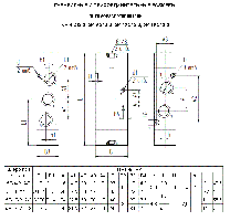  5Р-6-212-3 