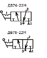  ДВ76-22М; ДВ78-22М 