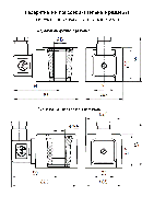  ПЭК 3-2.5-300 